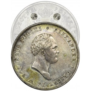 Królestwo Polskie, 10 złotych polskich 1822 IB - RZADKIE