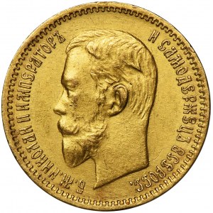 Russia, Nicholas II, 5 Roubles Petersburg 1903 A•P