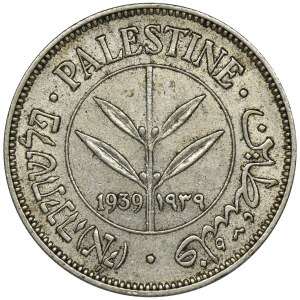 Palestine, British Mandatory, 50 Mils London 1939