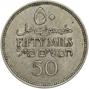Palestine, British Mandatory, 50 Mils London 1939