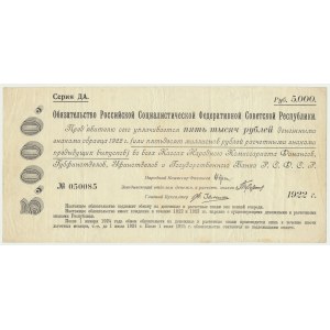 Rosja, Certyfikat Skarbu Państwa, 5.000 rubli 1922