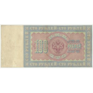 Rosja, 100 rubli 1898 Timashev