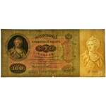 Rosja, 100 rubli 1898 Timashev