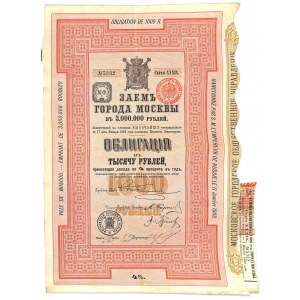 4% pożyczka miasta Moskwy 1903, seria XXXIX, obligacja 1000 rubli