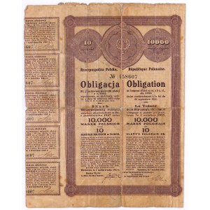 8% państwowa pożyczka złota 1922 - obligacja 10.000 mkp/10 zł