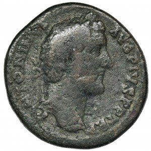 Cesarstwo Rzymskie, Antoninus Pius, Sesterc