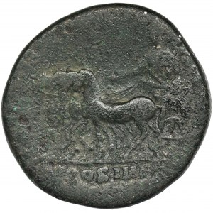 Cesarstwo Rzymskie, Antoninus Pius, Sesterc