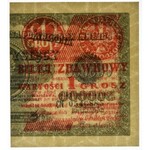 1 grosz 1924 - CN - prawa połowa - PMG 66 EPQ