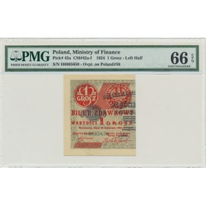 1 grosz 1924 - H - lewa połowa - PMG 66 EPQ - RZADKA