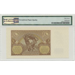 10 złotych 1940 - J - PMG 67 EPQ