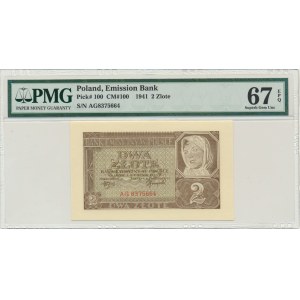 2 złote 1941 - AG - PMG 67 EPQ