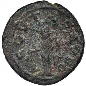 Roman Imperial, Quietus, Antoninianus - RARE