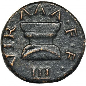 Roman Imperial, Octavian Augustus, Quadrans