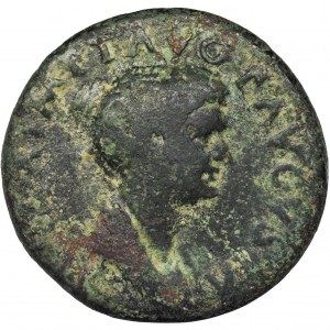 Roman Imperial, Julia Titi, Dupondius - VERY RARE