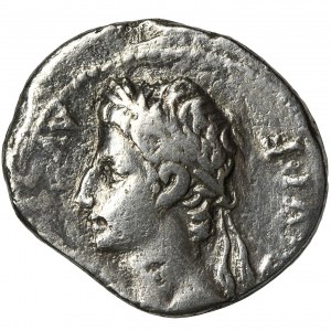 Roman Imperial, Octavian Augustus, Denarius - EXTREMELY RARE