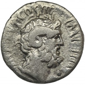 Roman Republic, Marc Antony, Denarius - VERY RARE