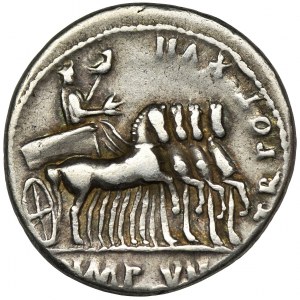 Roman Imperial, Tiberius, Denarius - RARE