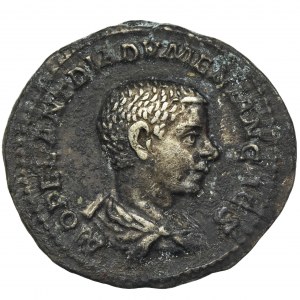Roman Imperial, Diadumenian, Denarius