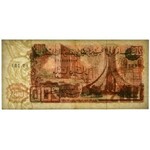 Algeria, 200 dinars 1983