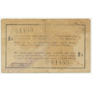 Germany (East Africa), 1 rupee 1916