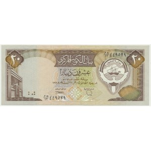 Kuwait, 20 dinars 1986 (1986-92)