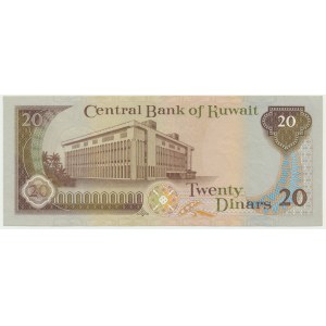 Kuwait, 20 dinars 1986 (1986-92)