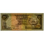 Kuwait, 20 dinars 1986 (1986-92)