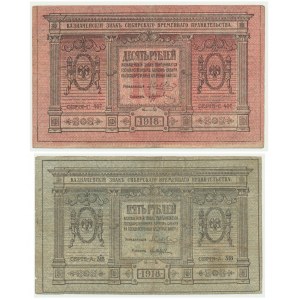 Russia (Siberia), set of 5-10 rubles 1918 (2 pcs.)