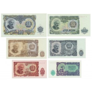 Bulgaria, set of 5-200 levas 1951 (6 pcs.)