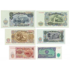 Bulgaria, set of 5-200 levas 1951 (6 pcs.)