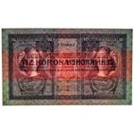Austria, 10 koron 1904
