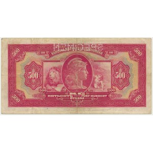Czechoslovakia, 500 korun 1929 - SPECIMEN -
