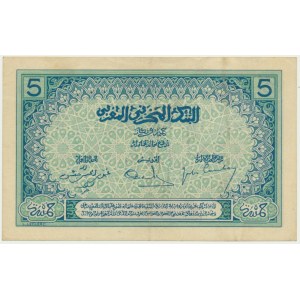 Morocco, 5 francs (1924)