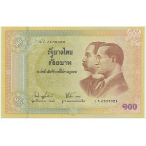 Thailand, 100 bahts (2002)