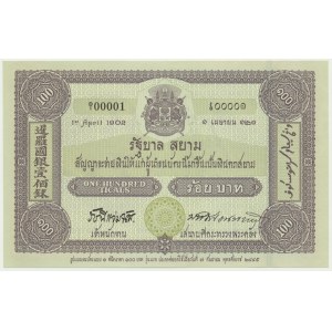 Tajlandia, 100 bahtów (2002)