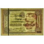 Tajlandia, 100 bahtów (2002)