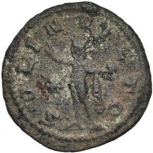 Roman Imperial, Macrianus, Antoninianus - VERY RARE