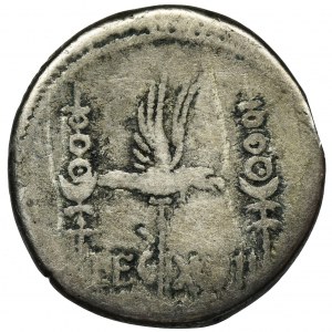 Roman Republic, Marc Antony, Denarius - RARE