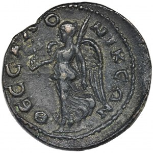 Roman Provincial, Macedonia, Thessalonica, Elagabalus, AE25