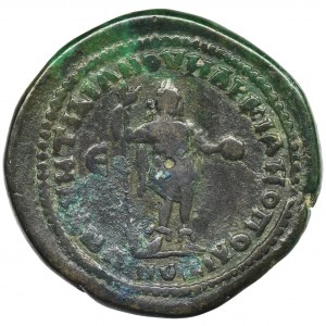 Roman Provincial, Moesia Inferior, Marcianopolis, Caracalla and Julia Domna, Pentassarion - UNLISTED