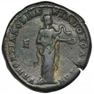 Roman Provincial, Moesia Inferior, Marcianopolis, Macrinus and Diadumenian, Pentassarion - UNLISTED