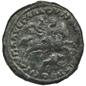 Roman Provincial, Moesia Inferior, Nicopolis, Julia Domna, AE - VERY RARE