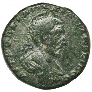 Roman Provincial, Moesia Inferior, Marcianopolis, Macrinus