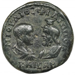 Roman Provincial, Moesia Inferior, Tomis, Philip II, AE - RARE