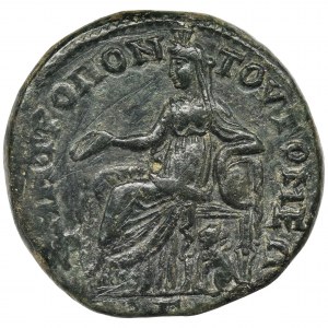 Roman Provincial, Moesia Inferior, Tomis, Philip II, AE - RARE