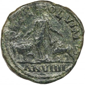 Roman Provincial, Moesia Superior, Viminacium, Philip I, AE- UNLISTED