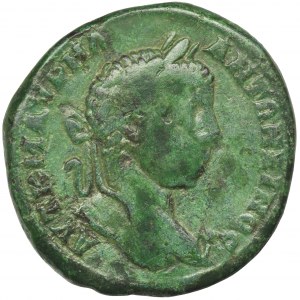 Roman Provincial, Thrace, Philippopolis, Elagabalus, AE - RARE