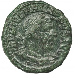 Roman Provincial, Moesia Superior, Viminacjum, Philip I, AE
