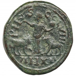 Roman Provincial, Moesia Superior, Viminacjum, Herennia Etruscilla, AE - VERY RARE