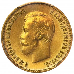 Rosja, Mikołaj II, 10 Rubli Petersburg 1903 A•P - PCGS MS62